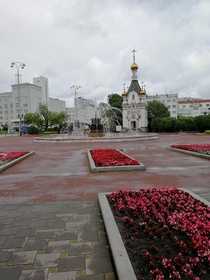 Ekaterinburg Russia