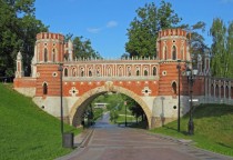 Figurny Bridge in Tsaritsyno Park in Moscow Russia 