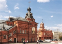 Former City Hall Vladimir Russia 