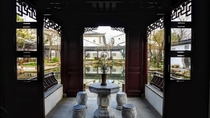 From the pavilion of a traditional Chinese garden in Suzhou China