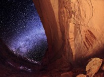 Galactic Desert  Utah 