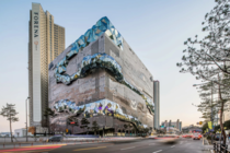 Galleria Shopping Center Gwanggyo South Korea designed by OMAChris van Duijn 
