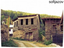 Gari village Macedonia 