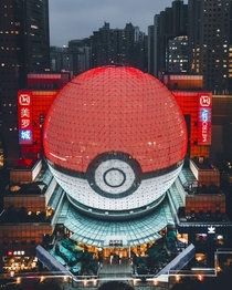 Giant globe in Xujiahui Shanghai China