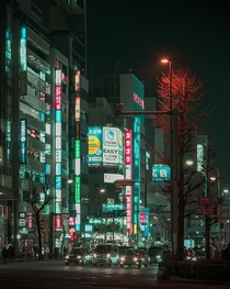 Ginza Tokyo 