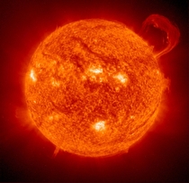 Handle-Shaped Prominence on the Sun 
