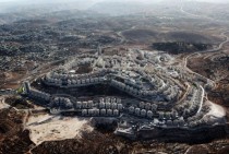 Homat Shmuel an Israeli settlement in Palestinian territories 