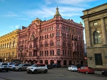 House of Basin Saint-Petersburg Russia 