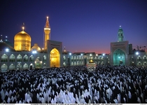 Imam Reza shrine - Mashhad Iran 