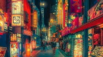 ITAP of a Neon Lit Street in Tokyo Japan