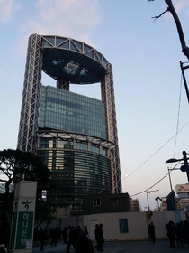 Jongno Tower Seoul Korea x 