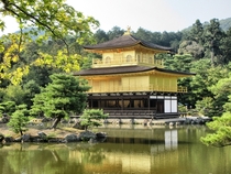 Kinkaku-ji Golden Temple Kyoto Japan