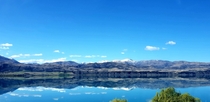 Lake Aviemore New Zealand 