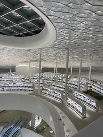 Library in Saudi Arabia x