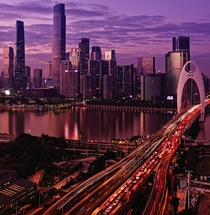 Liede Bridge and Guangzhou skyline China