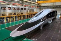 Maglev Train Prototype in China