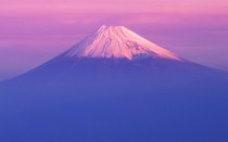Majestic Mt Fuji Japan 