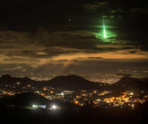 Meteorite in Costa Rica