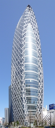 Mode Gakuen Coccoon Tower in Tokyo Japan 