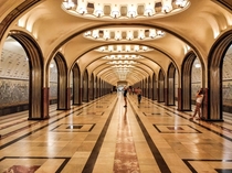 Moscow Metro station 