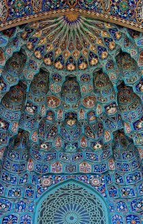 Mosque interior in St Petersburg Russia 