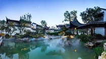 Most Expensive House in China 