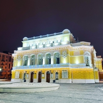 Nizhniy Novgorod Theatre dramatic Built in 