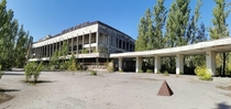 Pripyat Cultural Centre