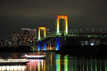 Rainbow Bridge Tokyo Japan px  px