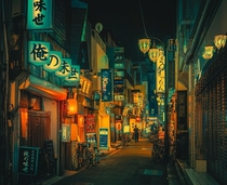 Road of Gold in Tokyo