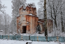 Ruins of Trinity Church Mostoviki Belarus 