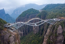Ruyi Bridge China