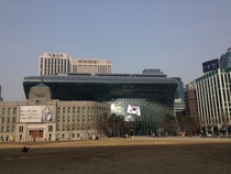 Seoul City Hall 