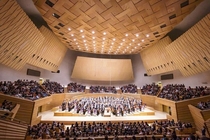 Shanghai Symphony Hall China 