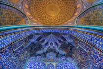 Sheikh Lotfollah Mosque Isfahan Iran Chief Architect - Bah al-dn al-mil 
