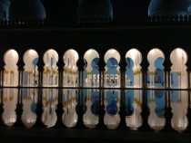 Sheikh Zayed Grand Mosque at night 