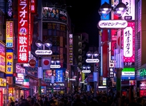Shinjuku Tokyo at night 