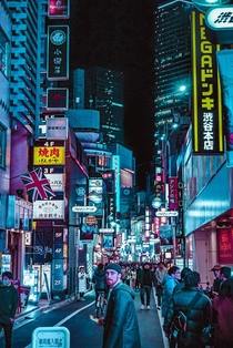 Shinjuku Tokyo circa 
