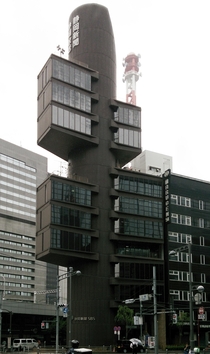 Shizuoka Tower  Kenzo Tange    