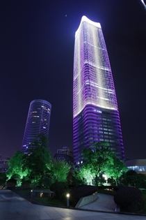 Sinar Mas Center in Shanghai China