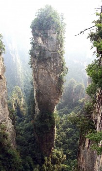 Southern Sky Column Zhangjiajie National Forest Park China