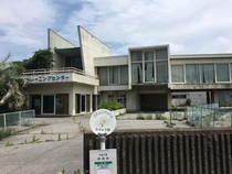 Sports Training center in rural Japan - Kamagaya city Chiba prefecture 