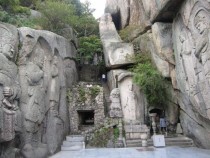 Stone Seokbulsa Temple and its protectors 