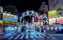 Stylized pictured of Tokyo street