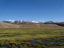 The Afghani Wakhan Range 