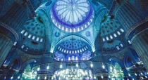 The blue mosqueistanbul turkeymy fav mosque