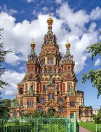The cathedral of Peter and Paul in Peterhof Russia 