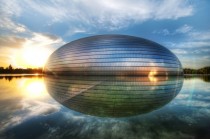 The Egg or as I call it the  - Beijing China 