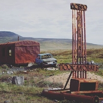 The entrance to an abandoned village near Yanranay Chukotka Russia from czegevarra on pikaburu 