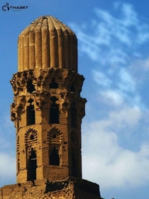 The Mosque of al-Hakim minaret  Cairo EGYPT